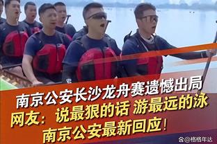 米体：亚伯拉罕不太可能在3月份前回归赛场，罗马不急于让他复出